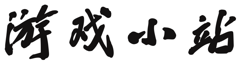 風雲論壇